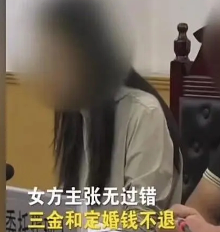 北京剩女逼婚不成反赔钱！

40岁刘女士，好不容易找到个有房有车的孟先生。彩礼1
