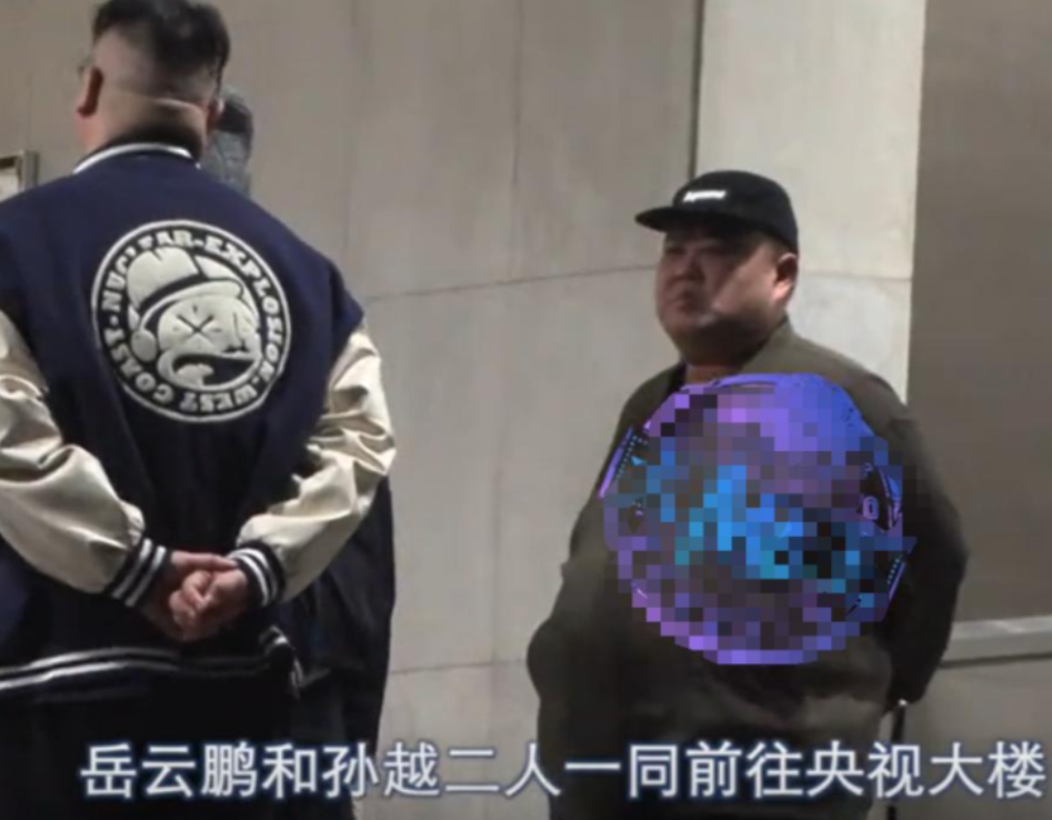 2024年12月，有关央视春晚的路透，也逐渐被媒体们放出。不料，在看到今年的嘉宾