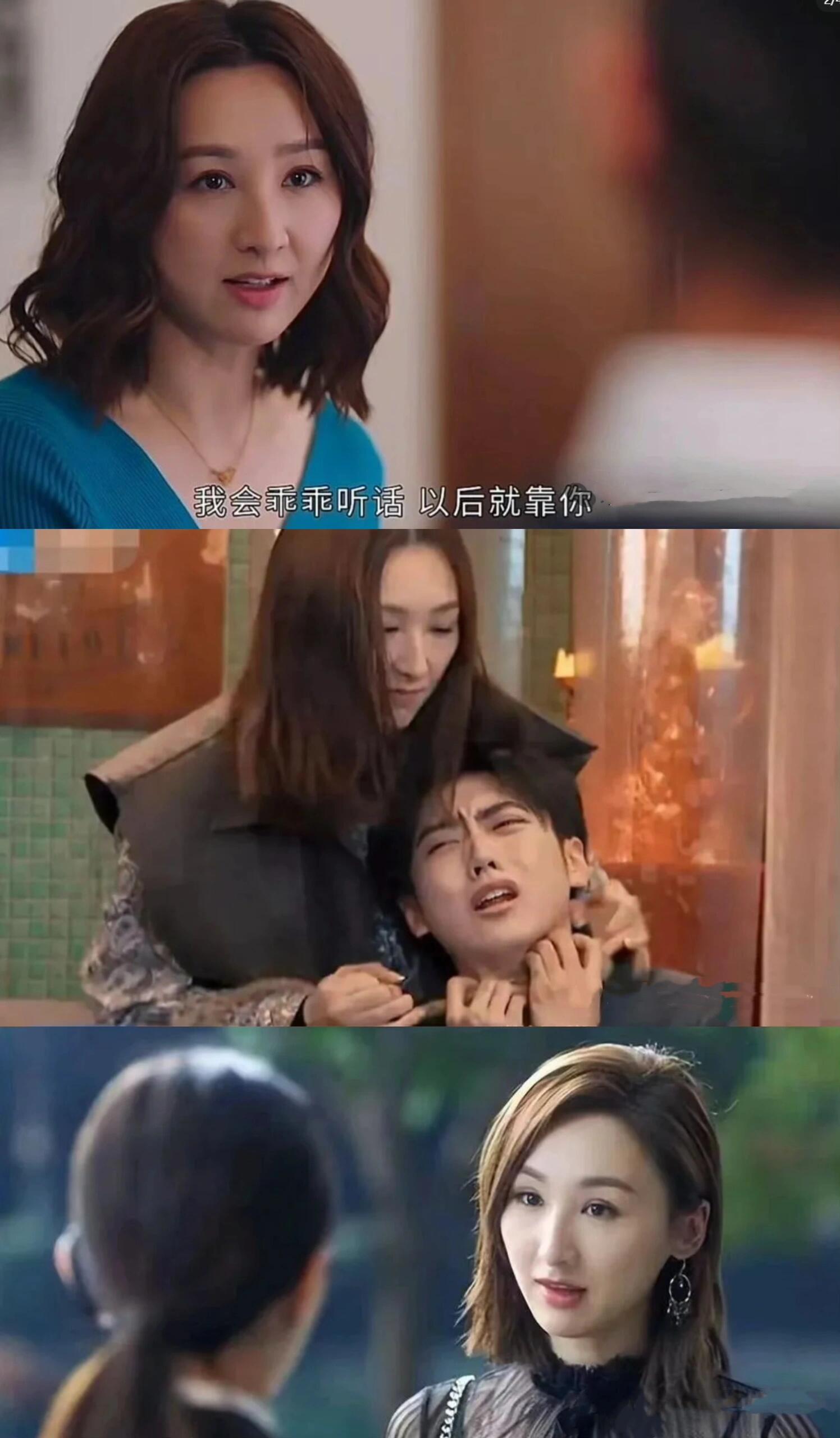 无限超越班2：演技炸裂，用眼神说话