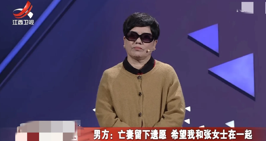 广东，女子患白血病。临死前想让男子娶她闺蜜，以照顾她2个女儿。闺蜜有房有车，每月