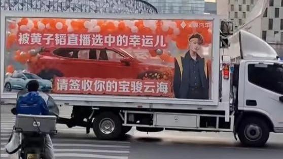 黄子韬发文回应送车争议：我活得光明磊落，没有对不起任何人
