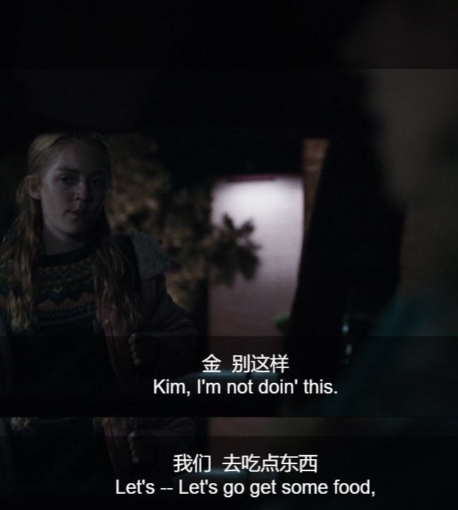 来吧宝贝，就是想见你！