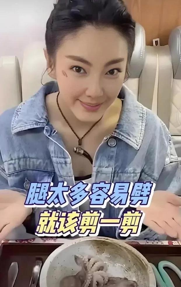 张雨绮脱口秀爆大瓜,前夫前任重拳出击放8年前证据(张雨绮脱口秀着装)-第8张图片-九妖电影 张雨绮脱口秀爆大瓜,前夫前任重拳出击放8年前证据(张雨绮脱口秀着装)-第8张图片-九妖电影