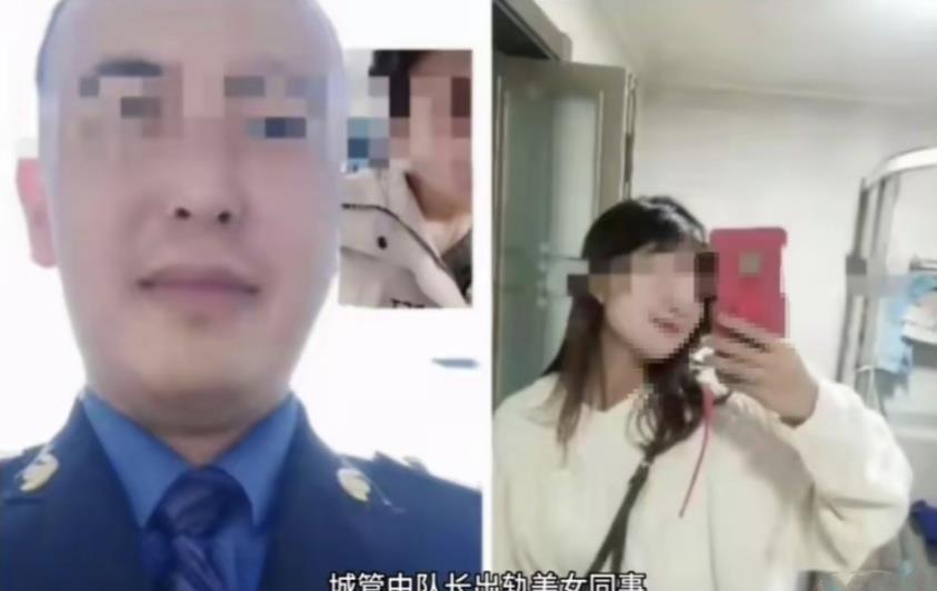 社会观察：“快被气炸了！公务员丈夫竟和女下属搞出这种事，简直是道德沦丧！”202
