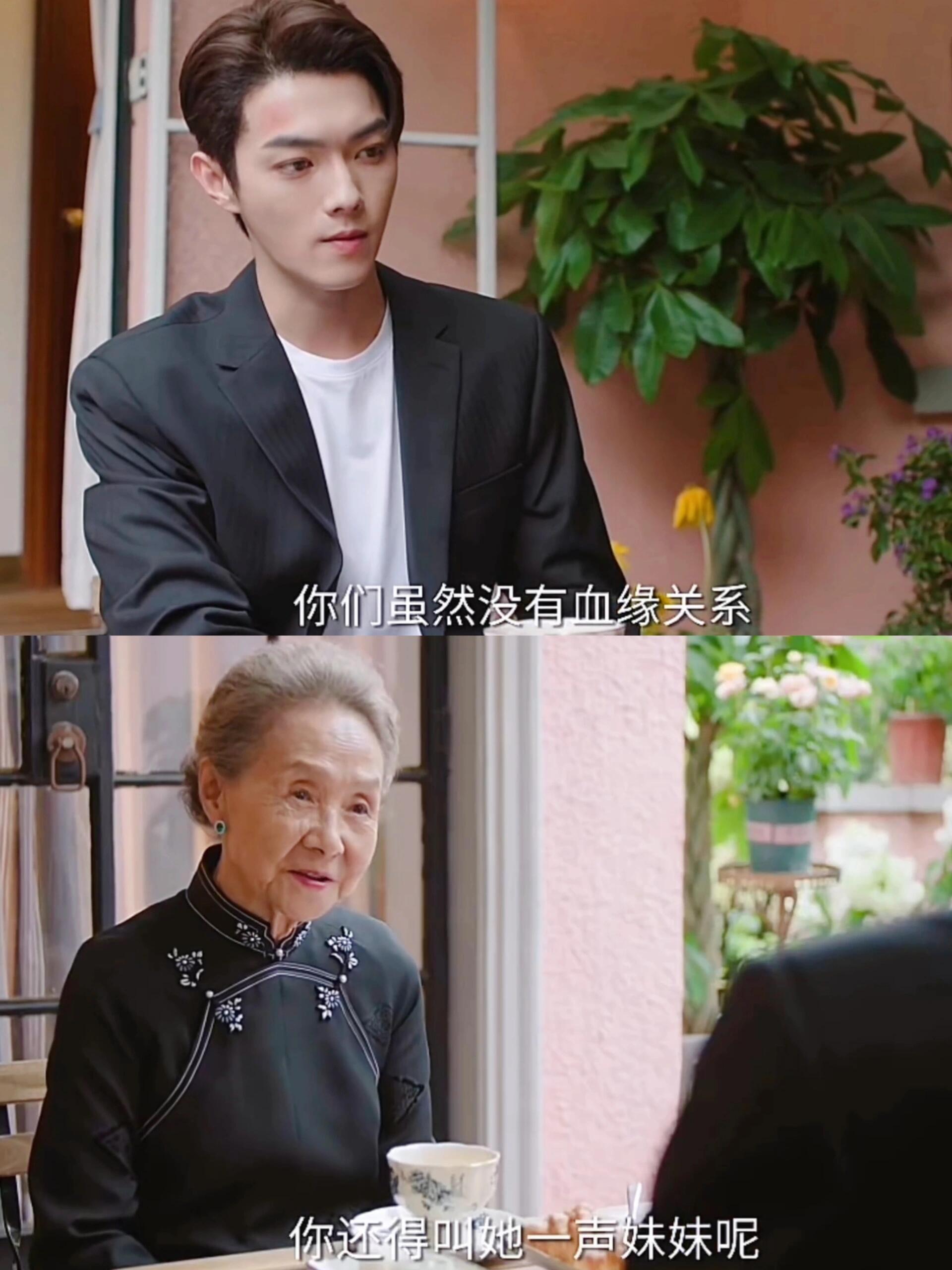 麦承欢姚志明竟然是伪骨科!!