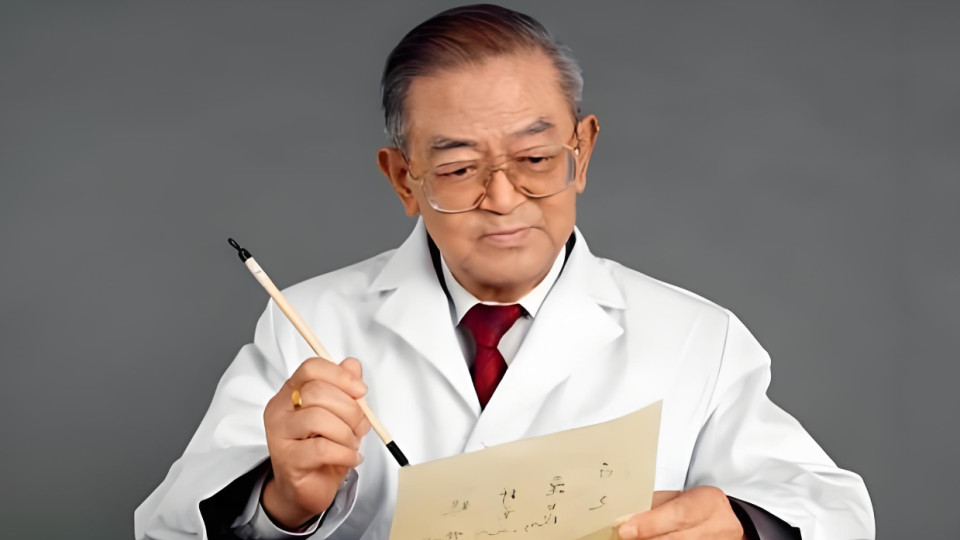 沈绍功教授：中医治疗急症的先驱，重塑癌症、糖尿病治疗的未来