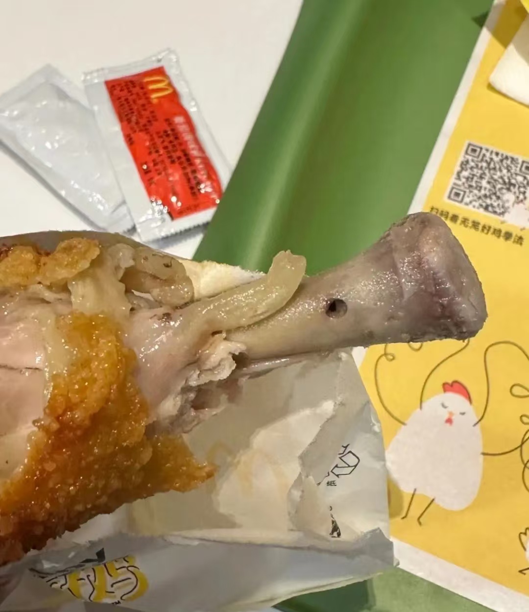 有人知道这个孔是干嘛用的吗？