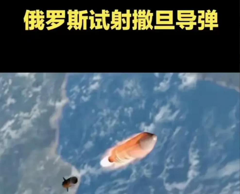 不要赌俄罗斯不敢用核武器，有人说“借他一万个胆也不敢”，敢与不敢之前首先搞清楚核