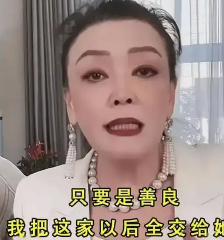 兰姐直播翻身仗！ 抖音号没了？兰姐立马带200员工杀进快手！这执行力，绝了！首播