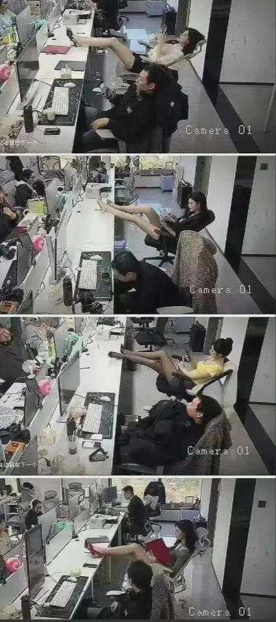 女同事老这个样子，我该怎么办。