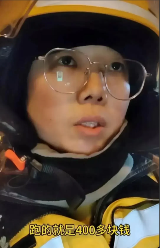 一名北京的骑手为了验证上海骑手三年跑了102万的说法，连续跑了12个小时，总共跑