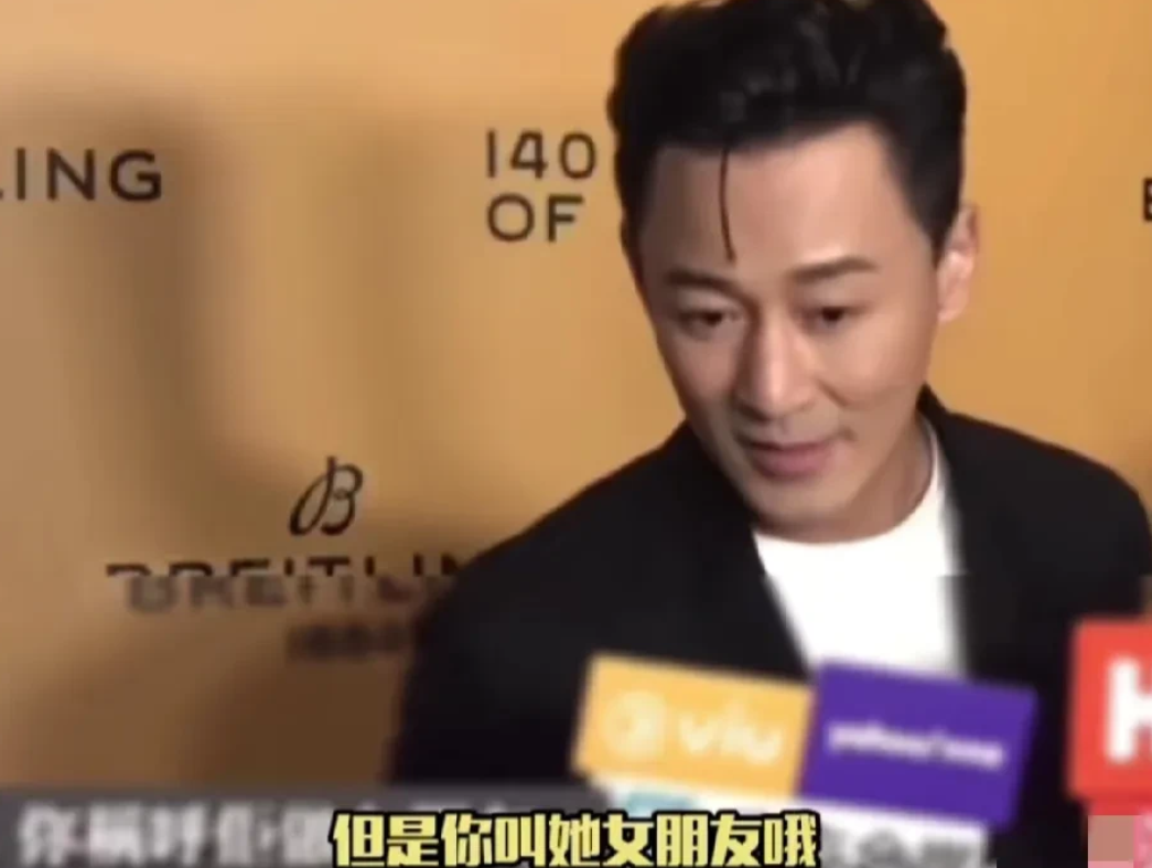 林峰：“佘诗曼应该是没怎么去做过这个演唱会嘉宾的嘛，好多谢这位女朋友！”

记者