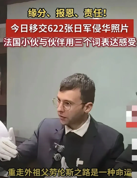 马库斯家族一爆料，日本缘何乱了套？
大伙瞅瞅，小日本最近彻底慌了！就因马库斯家藏