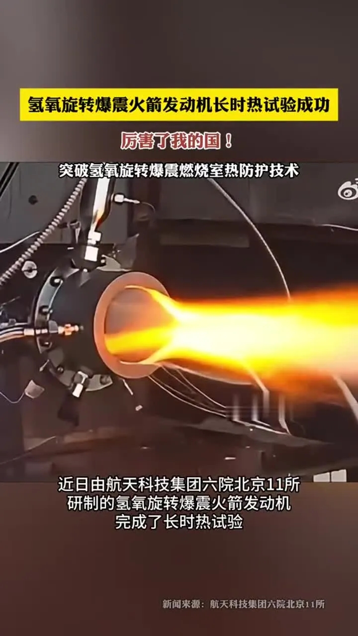 6代机很有可能不会大规模列装，现在5代机即可完全抗衡美国，按照中国惯有策略分析，