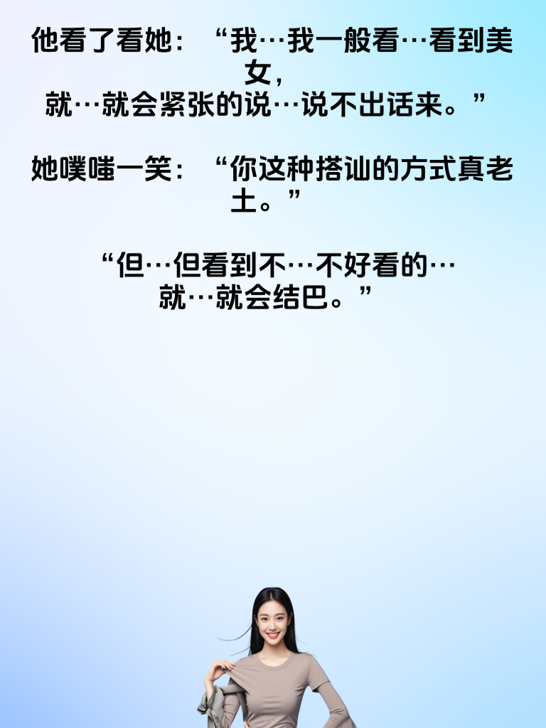 笑到肚子疼到住院，这些段子让你体验“笑”果的医院版！