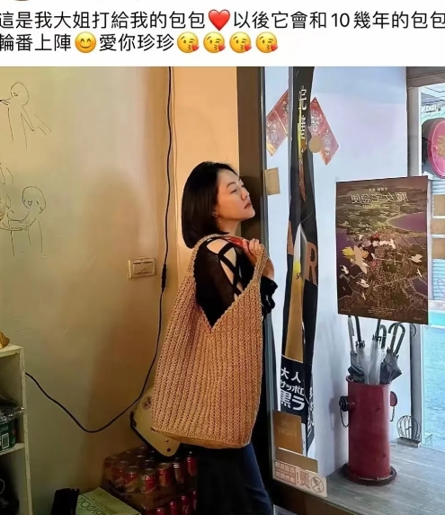 事实证明，不存在徐熙娴刻意照顾汪希玥讨好大S，因为大S以前也帮着徐熙娴照顾儿子。