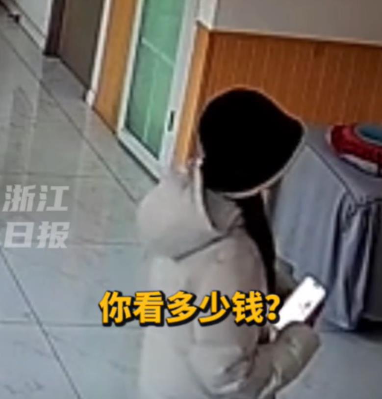 “活该他发财”，山东济南一女生考研，走进一家按摩店里小心翼翼的询问老板，在这里午