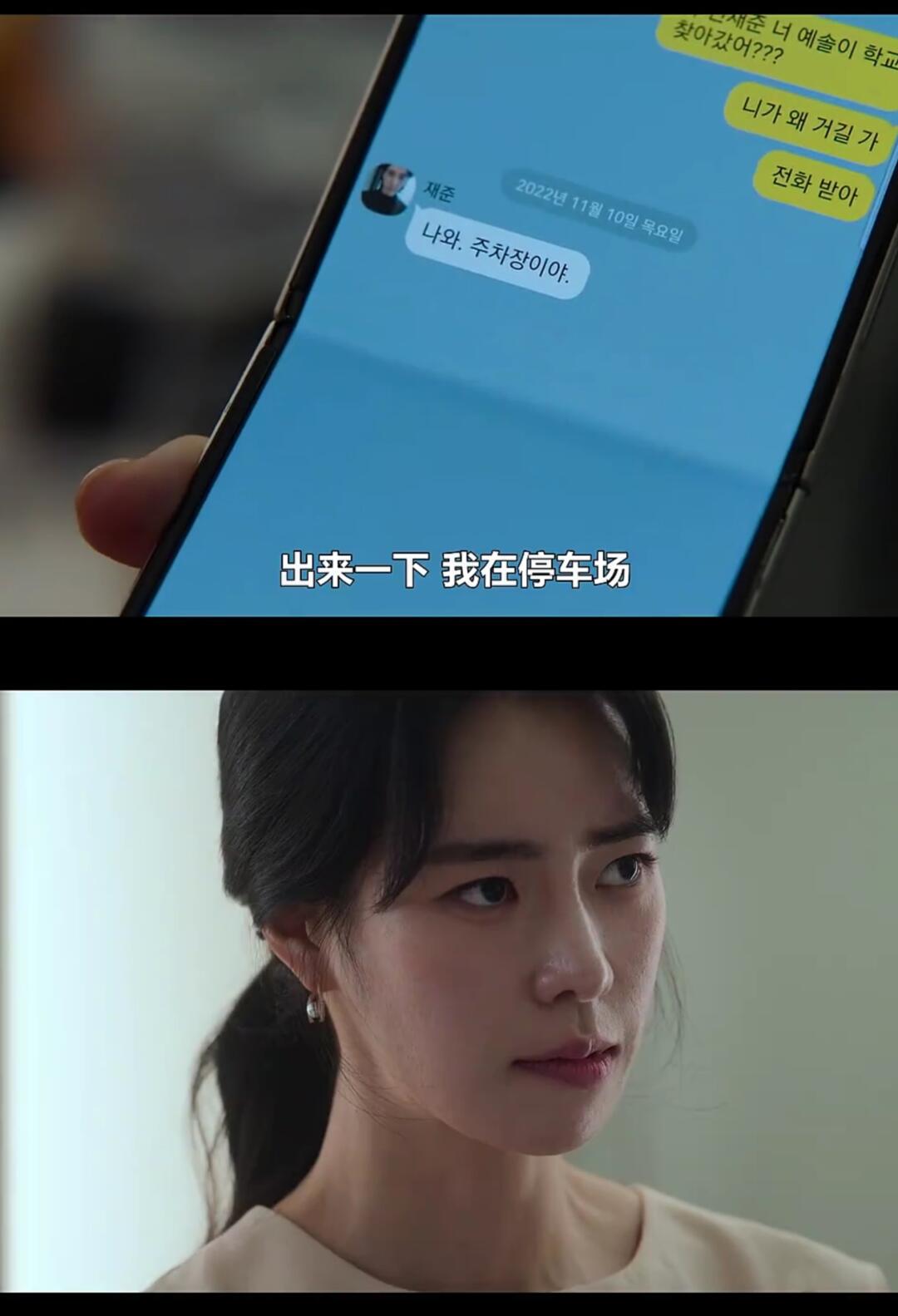 编剧，你已经彻底忘了这是个复仇片，哈哈哈
