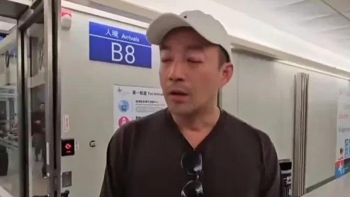 汪小菲洒泪回台北，哭肿眼送大S