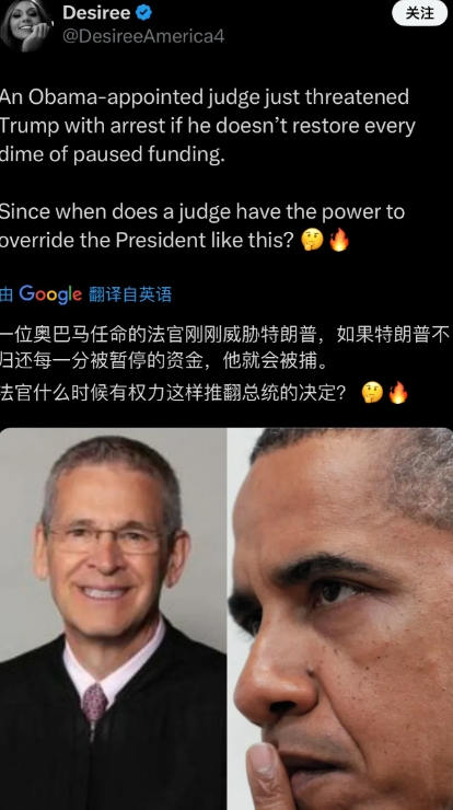 最近，奥巴马任命的法官塔尼娅·楚特坎（Tanya Chutkan）在审理特朗普的