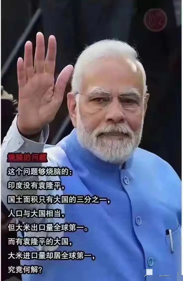 有没有人知道这是什么原因？
