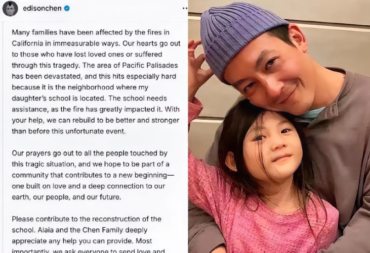 本来想骂陈冠希的，但看到他用的是英文呼吁外国人捐款，瞬间舒适了。
近日， 美国洛