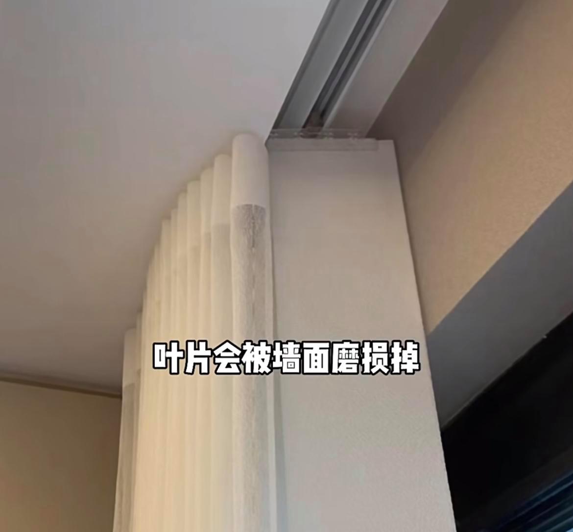 窗帘，看似简单，实则隐藏着许多秘密