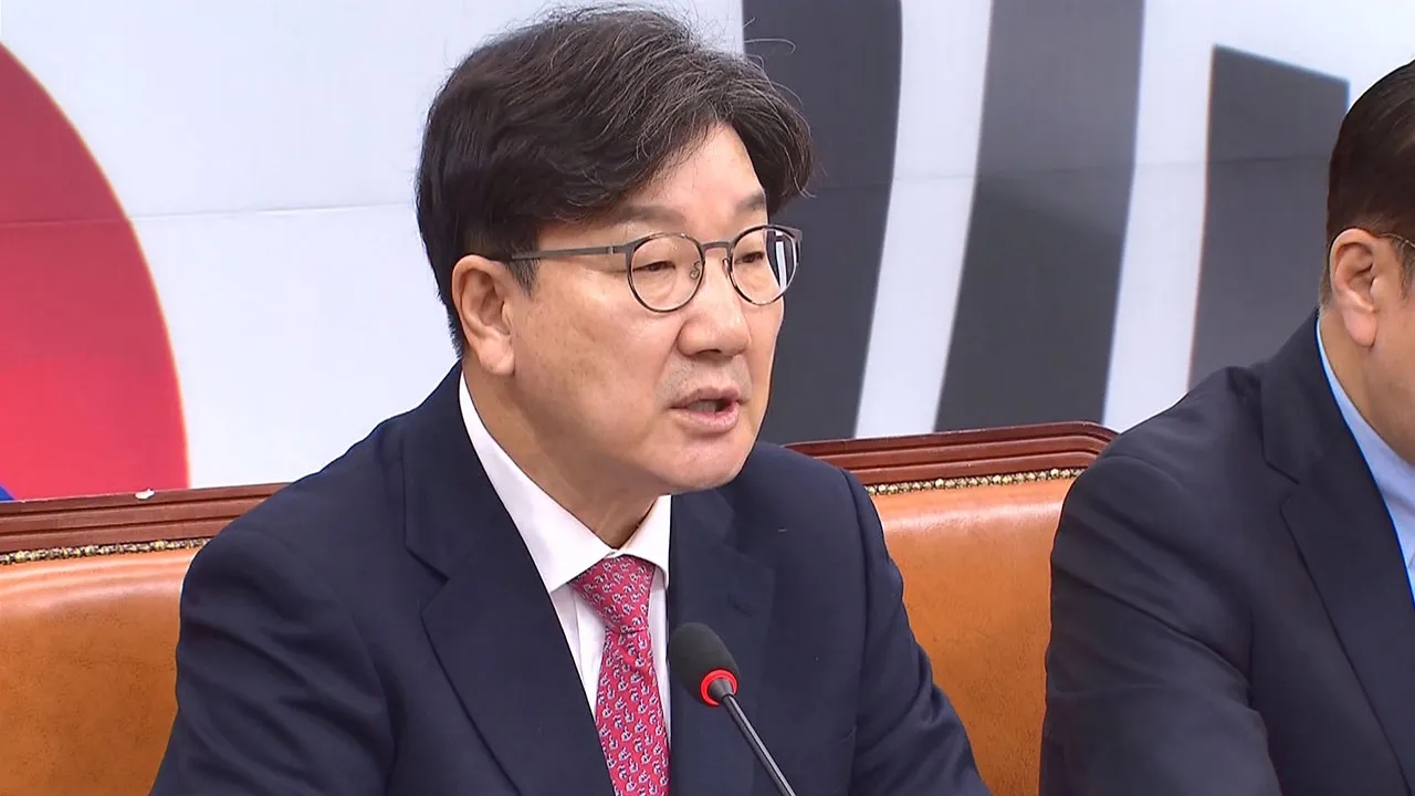 权性东为“救”韩德洙，公开嫌弃
崔相穆应对美国钢铝加征25%关税不力。指责李在明