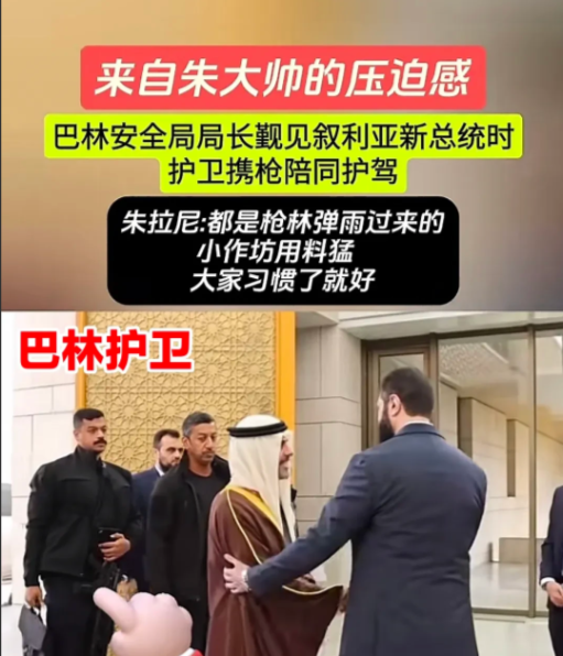 成大事者，不拘小节，也需要有很大的魄力与大局观，这几乎是是成功者的基本要素，在这