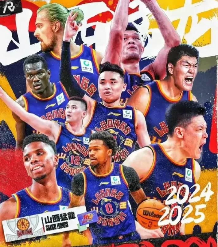 最豪横！新赛季成绩飚升前三球队是

1，天津队
（上赛季排名第14，目前两连胜）