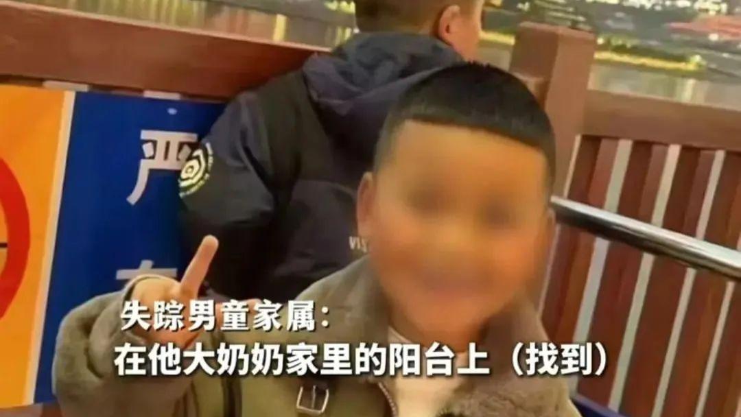 贵州6岁男孩失踪后续：已确认遇害，凶手竟是亲人，更多细节曝出