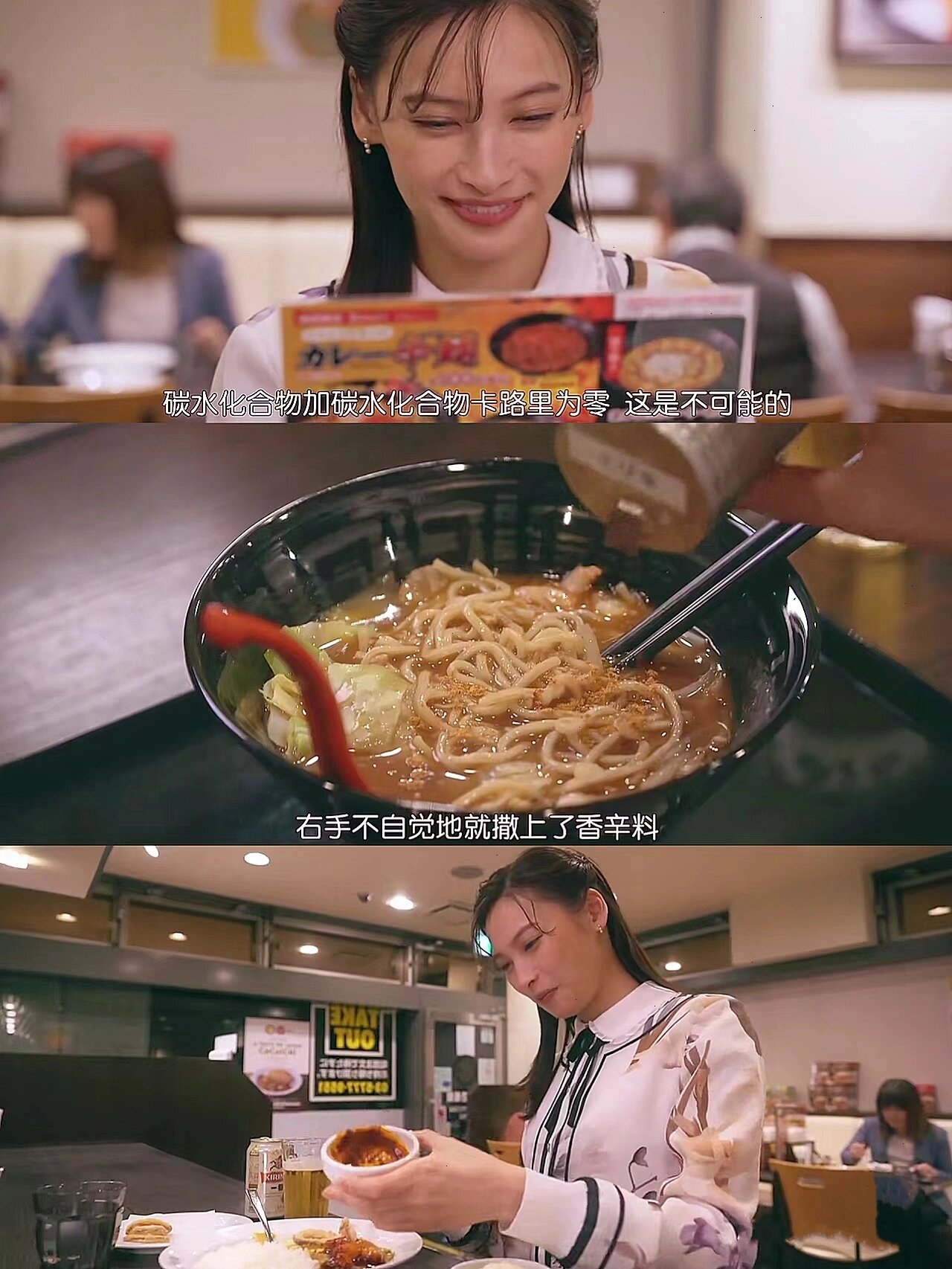 时尚女魔头的美食剧 巨下饭‼️巨解压