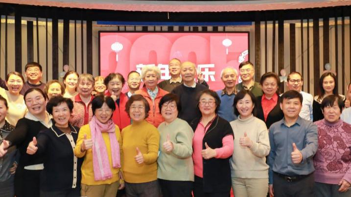 京城皮肤医院2025新年专家团拜会圆满举行