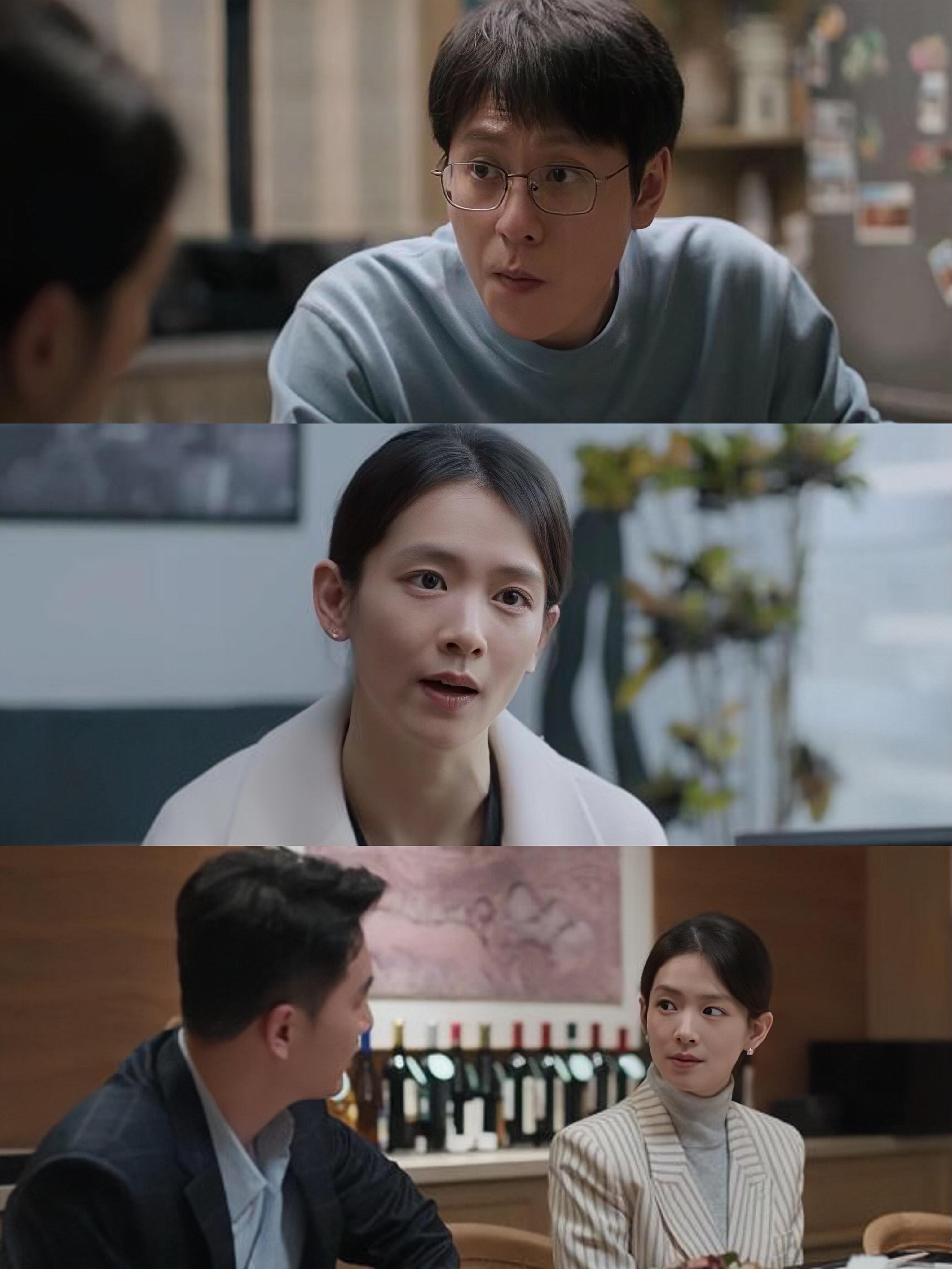 这才是谢美蓝与路总暧昧和沈磊离婚的真相
