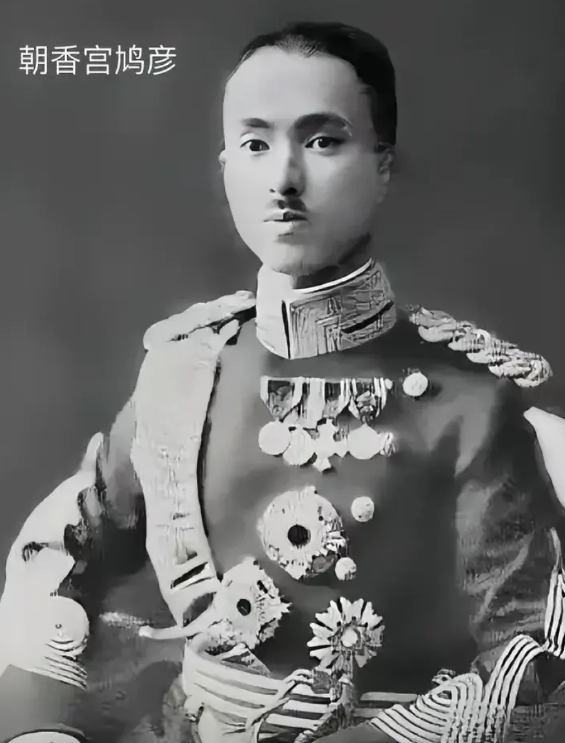 认清南京大屠杀的真正元凶：朝香宫鸠彦
 
很多人不知道，侵华日军华中派遣军总司令