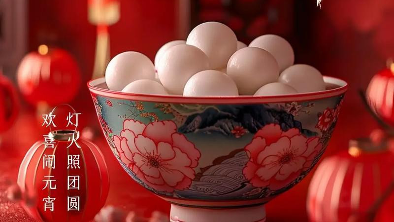 元宵节不放假：再不放假韩国又申遗了