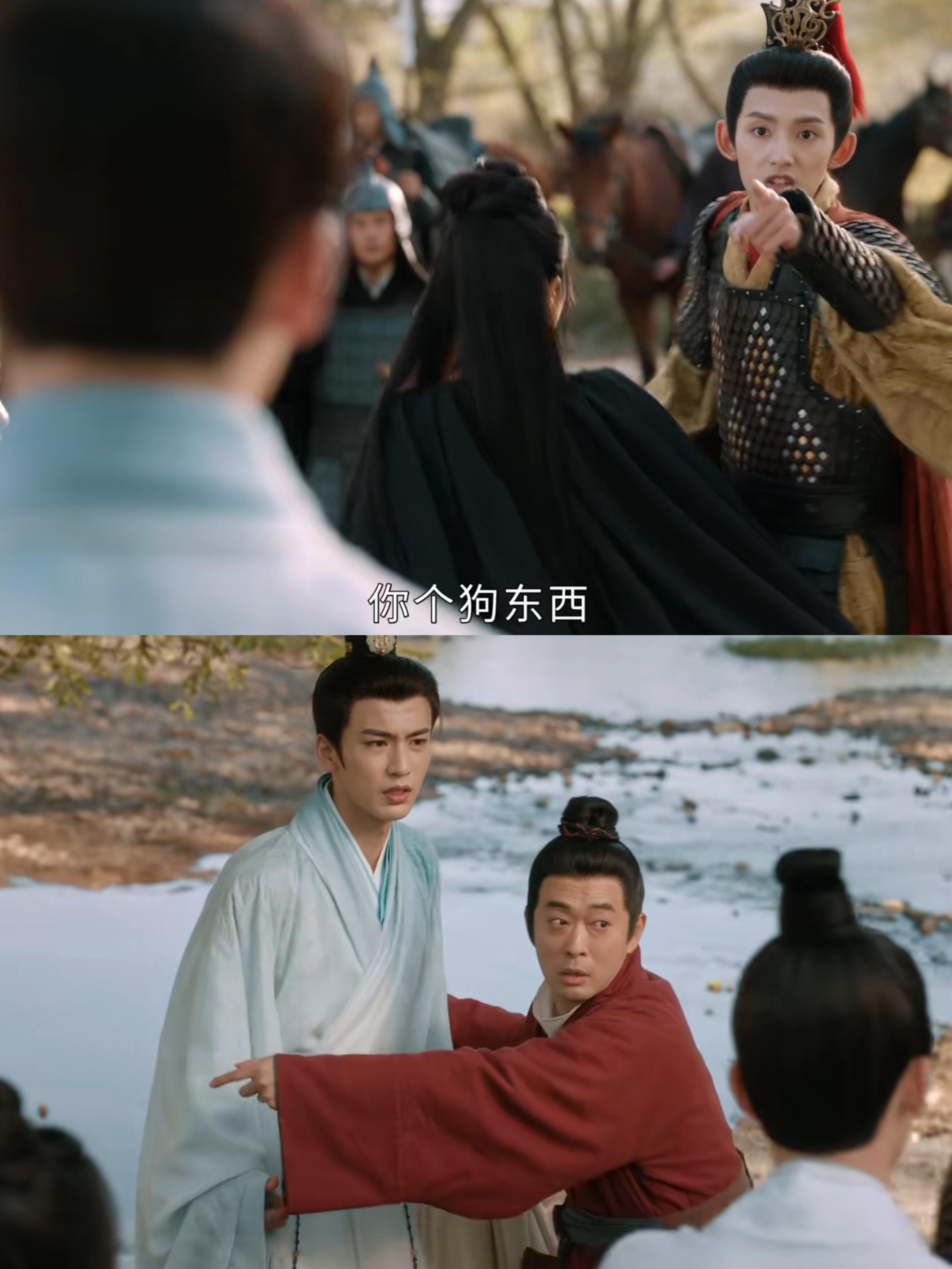 度华年：李蓉弟弟真护短，说裴文宣是狗东西