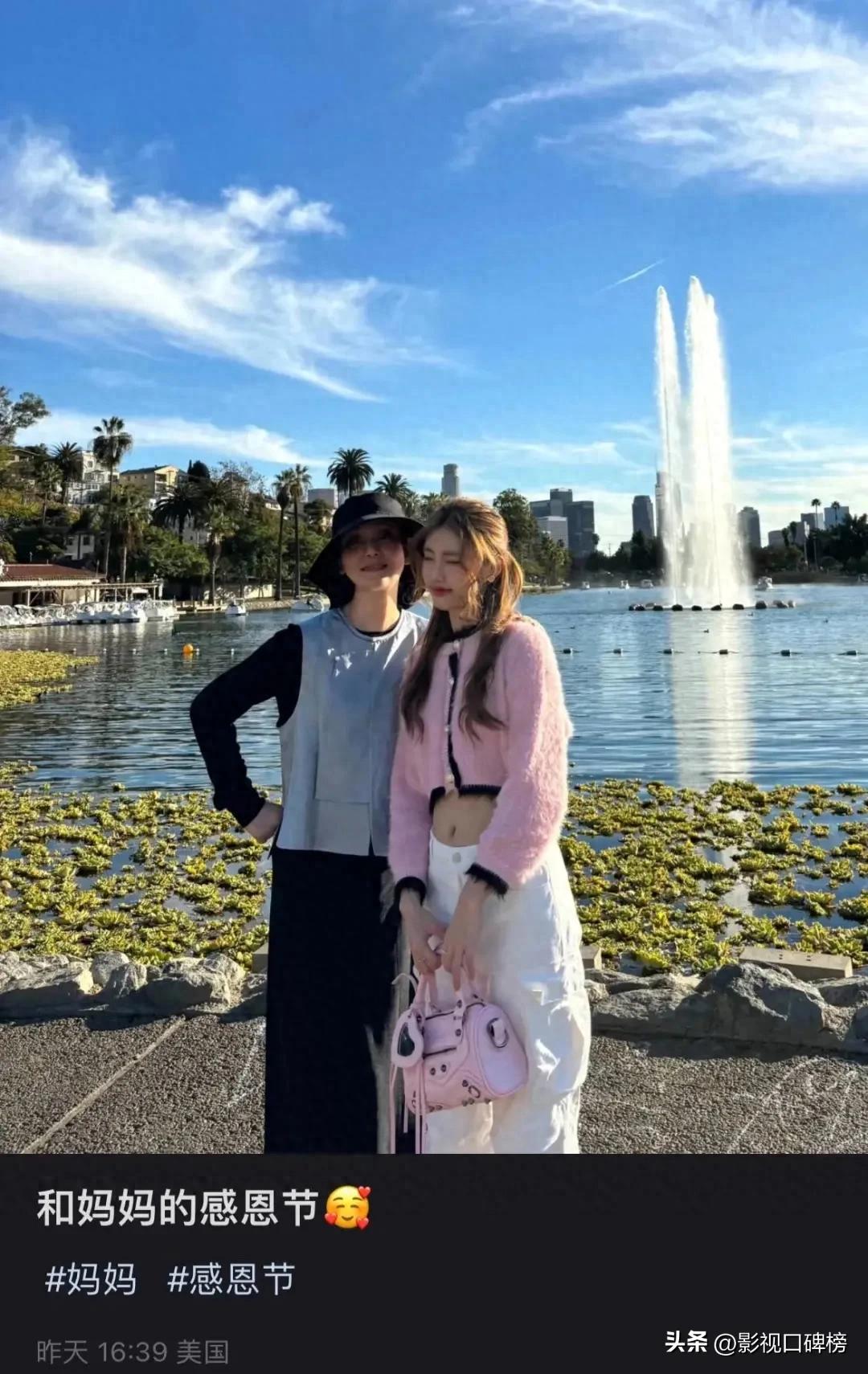 徐帆在国外陪伴养女，18岁徐朵穿粉色露脐装，母女似闺蜜