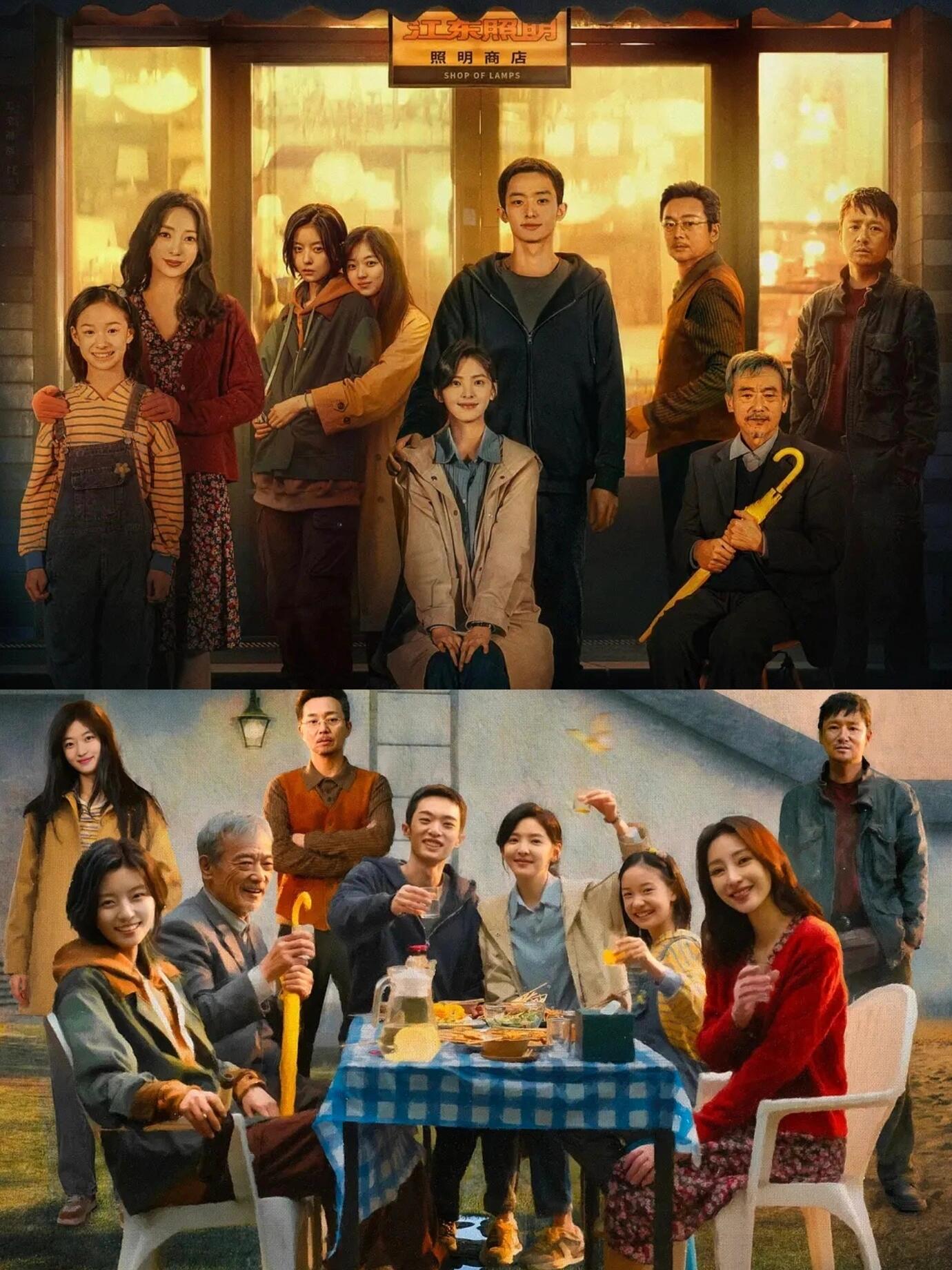 我们害怕的，许是别人日思夜想的