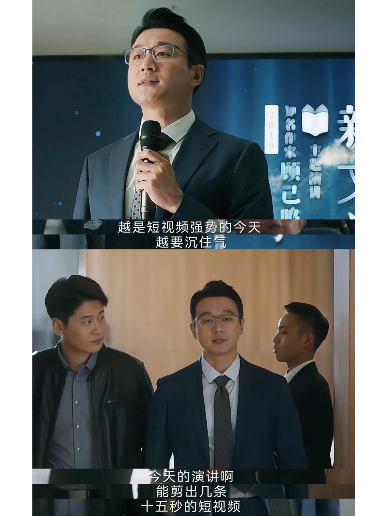 太讽刺太真实了！这个全靠营销的时代！