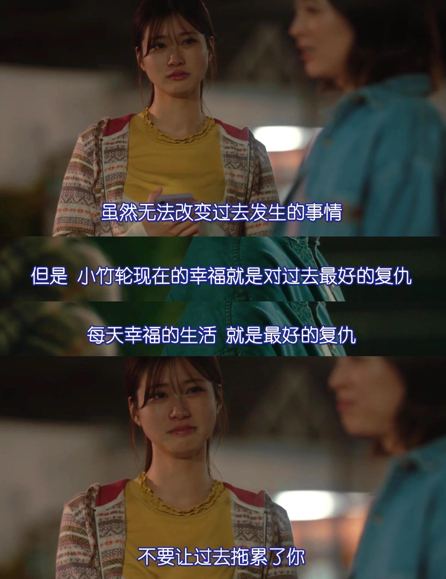 女生的友情太美好了‼️开心就尽情大笑吧