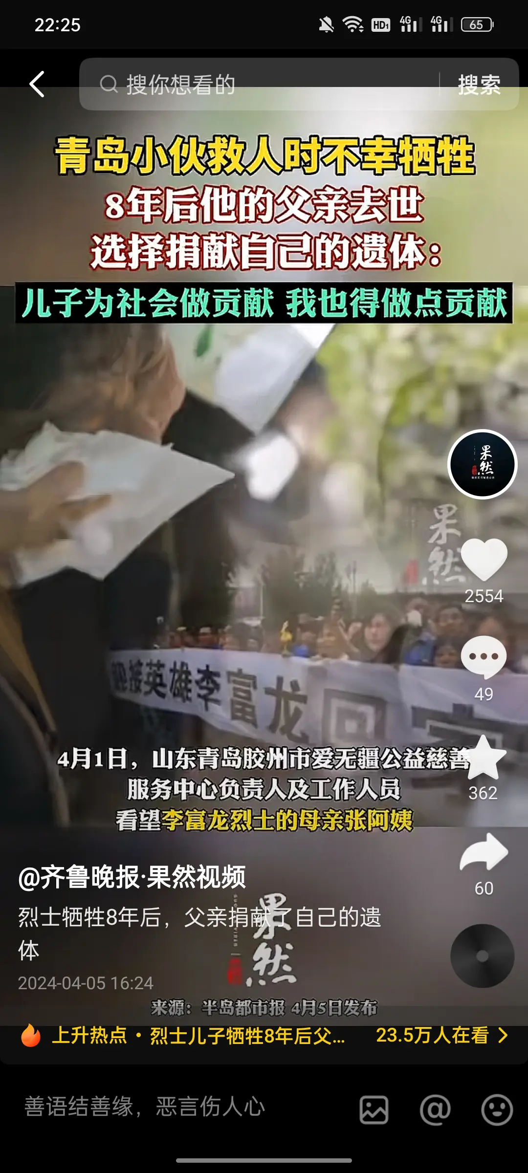 这父母需要多大格局啊！
