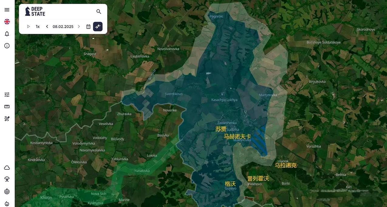 乌克兰官方信源 DEEP STATE MAP 2月8日 下午更新
一、库尔斯克州