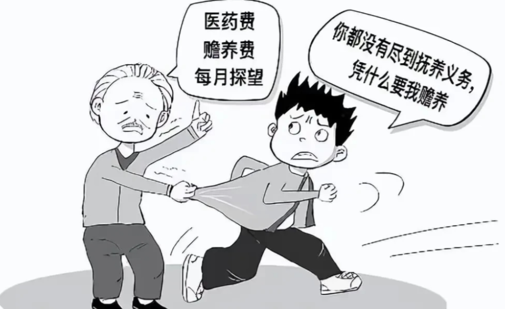 2024年10月29日江苏南通，男子和前妻离婚后，跟前妻和儿子不再来往。20年后