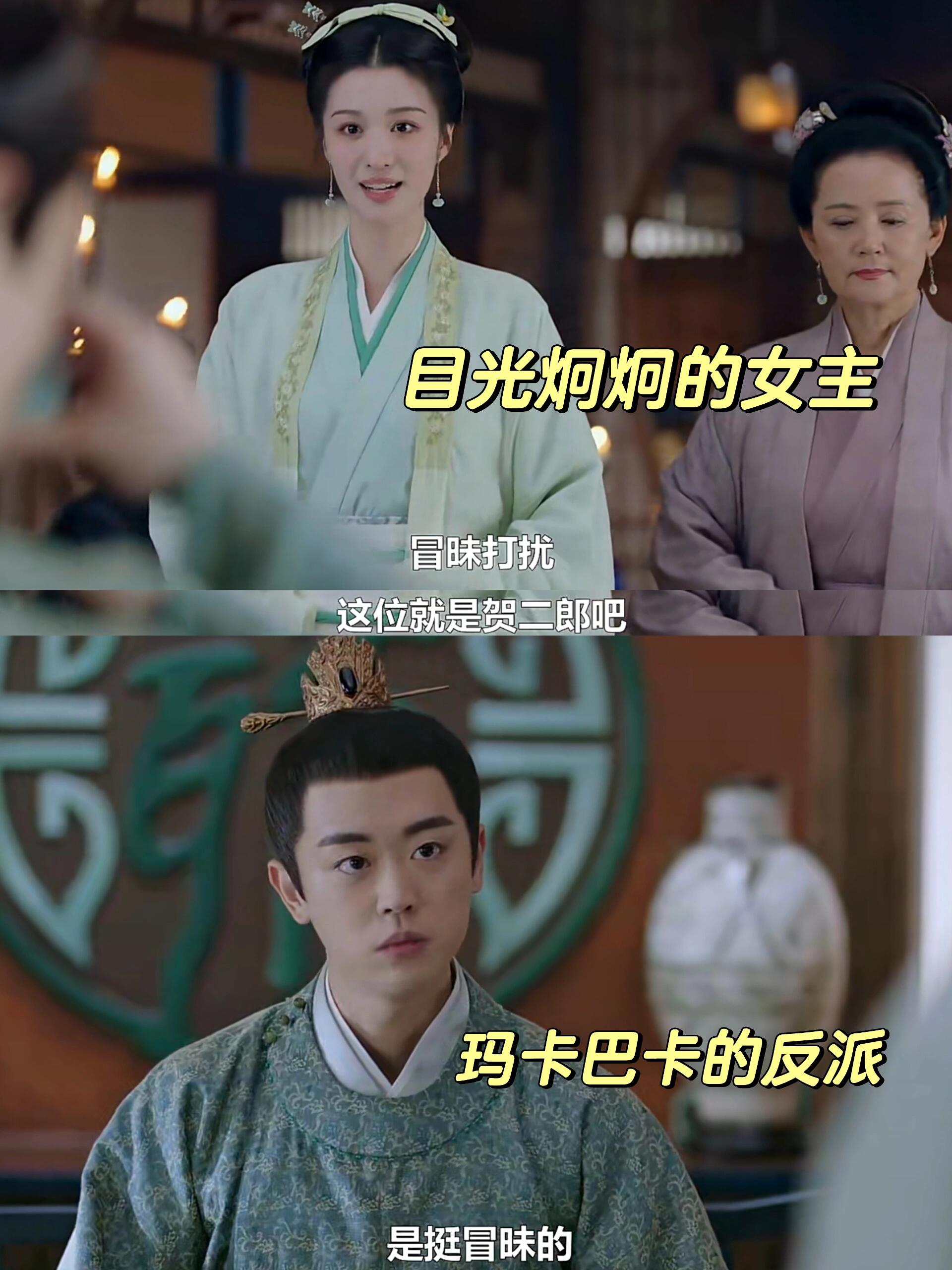 开始心疼反派，遇到贼首女主你就降了吧！