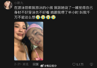 还没被网络污染家庭教育好点的小孩子我真的很喜欢！！ ​