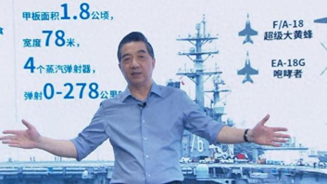 中美空军实力差距多大？张召忠：我负责任讲，别再被宣传误导了-涵涵爱吹风