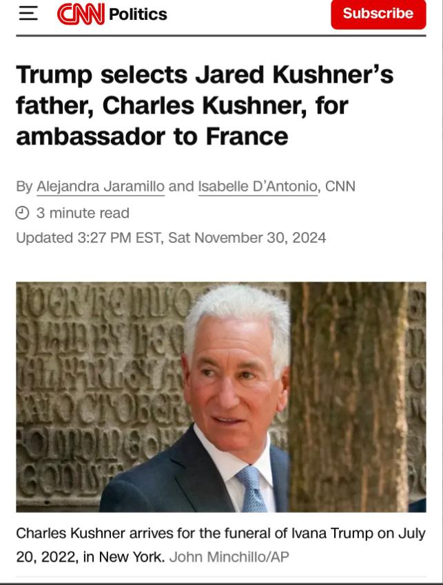 特朗普任命他的亲家、伊万卡的公公查尔斯·库什纳担任美国驻法国大使。

70岁的库