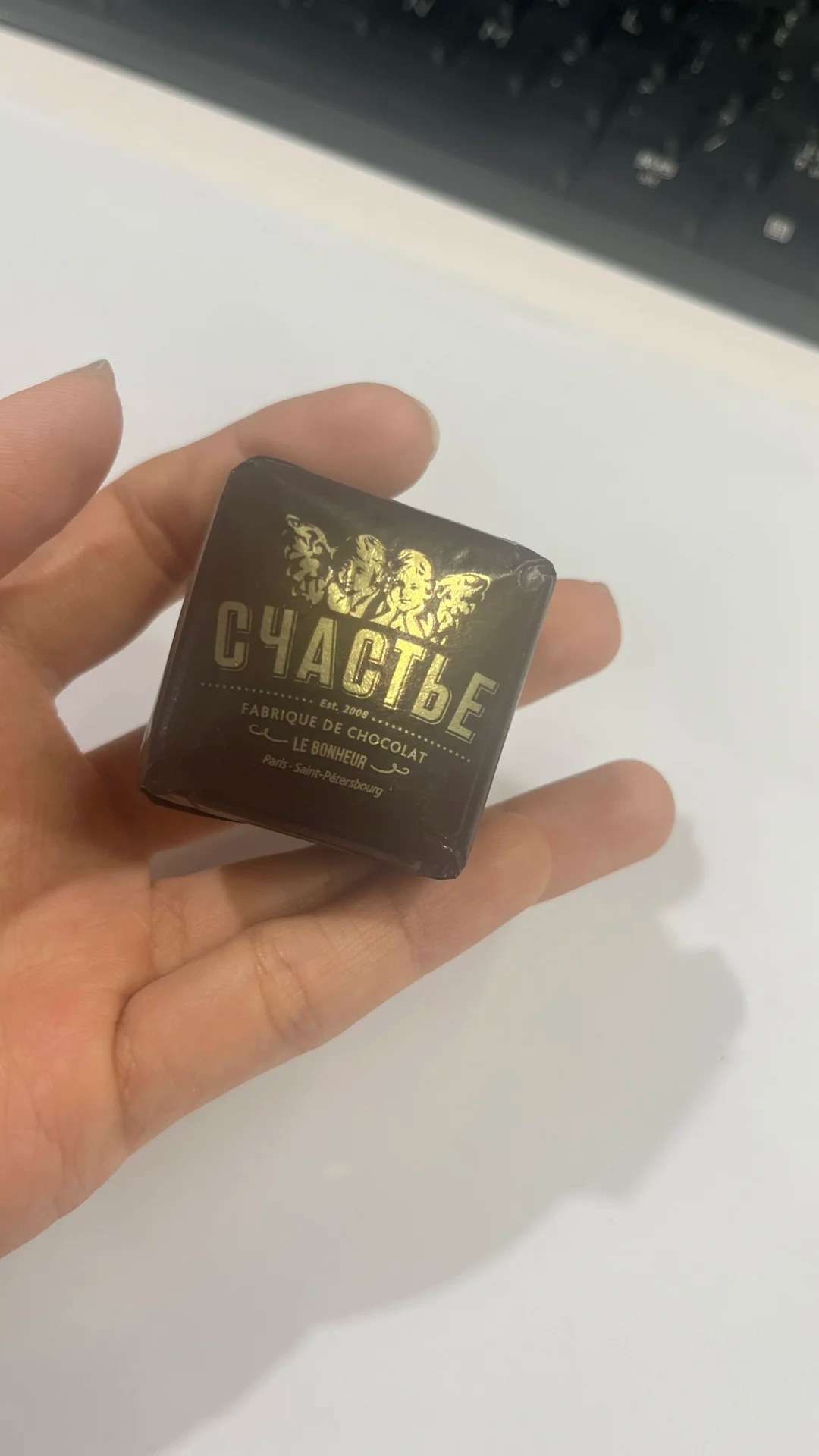 巧克力之谜：领导的心机还是我的命运？