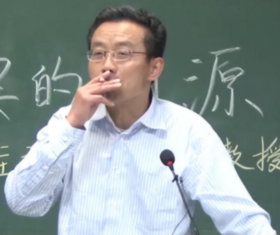 复旦大学教授王德峰语出惊人！他说：”当下两个基本问题摆在中国人眼前，一个是没有精
